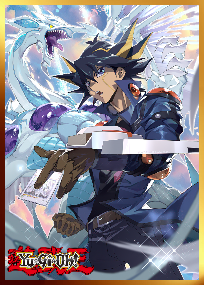 yusei fudo card sleeves YuGiOh Sleeves 5Ds Duelist Card Protector Yusei 2 50pcs