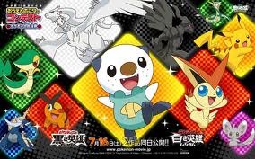 Oshawott is No.1