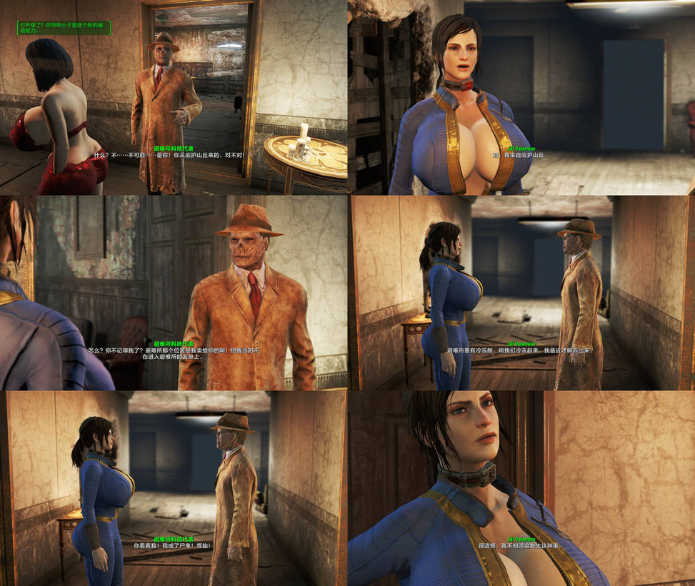 Fallout 4 Gameplay 025 by 6500NYA on DeviantArt