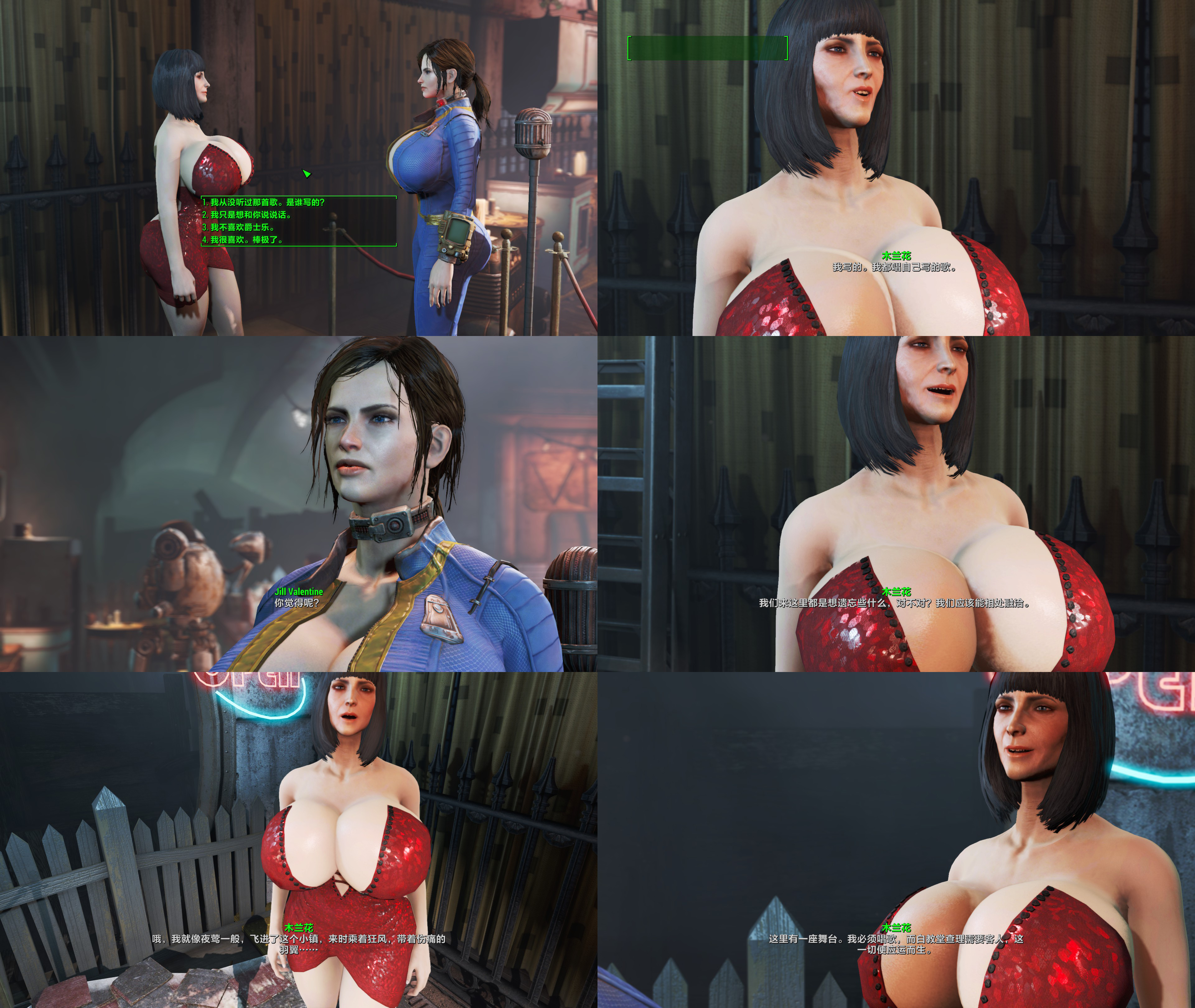 Fallout 4 Gameplay 021 By 6500nya On Deviantart Fallout 4 Gameplay 021 By 6500nya On Deviantart