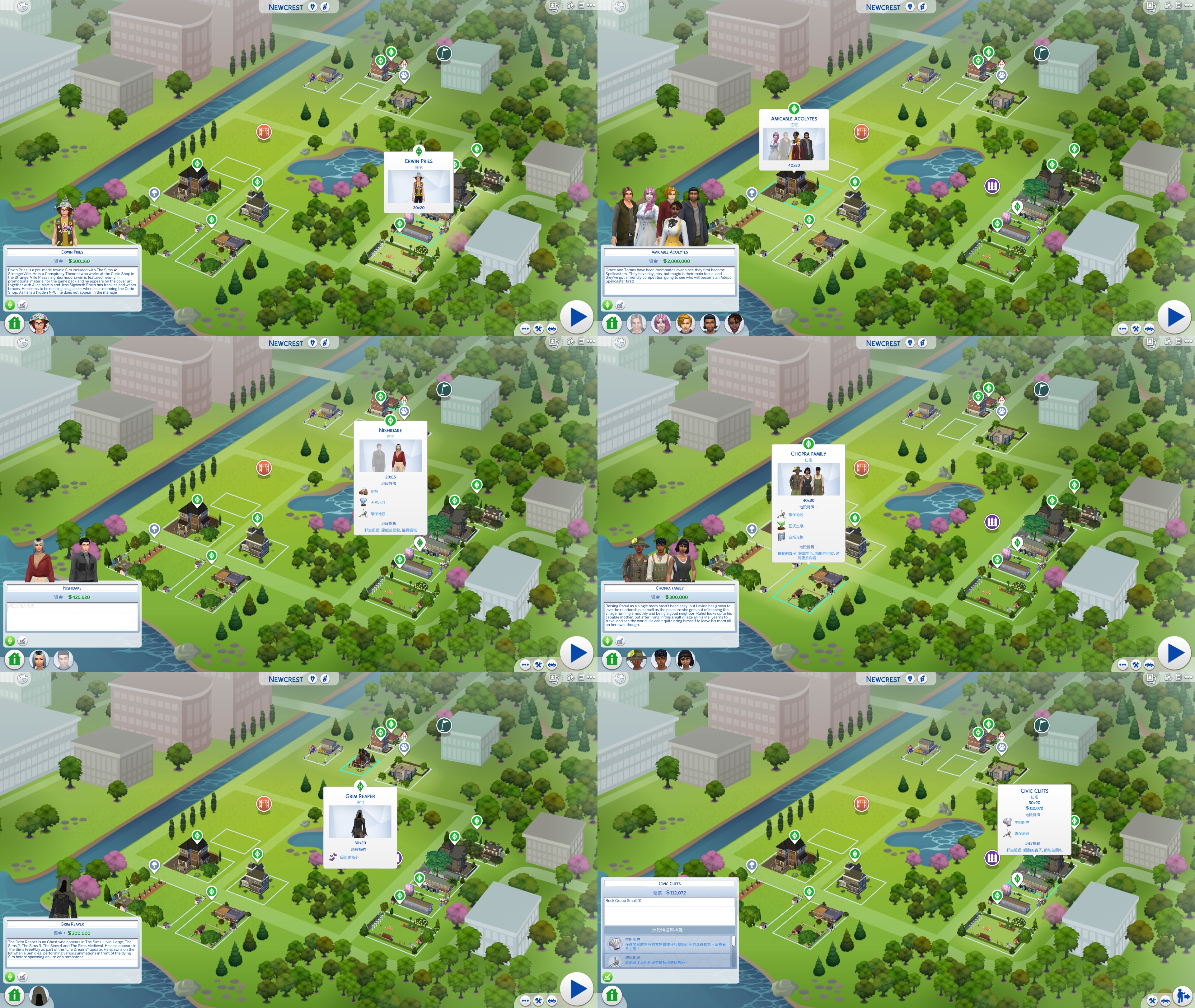 The Sims Mobile Gameplay 204 by 6500NYA on DeviantArt