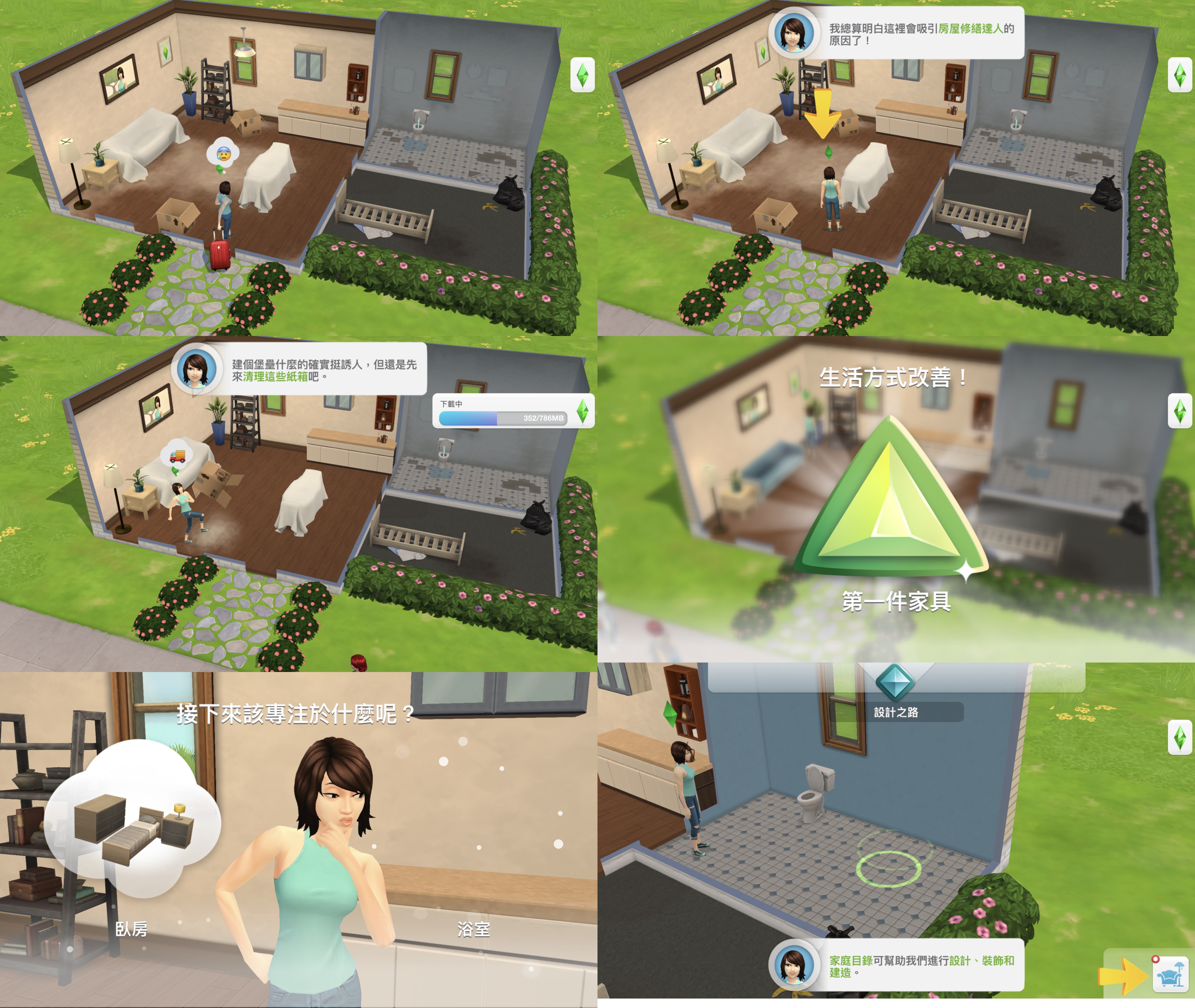 First Impressions: THE SIMS MOBILE — GameTyrant