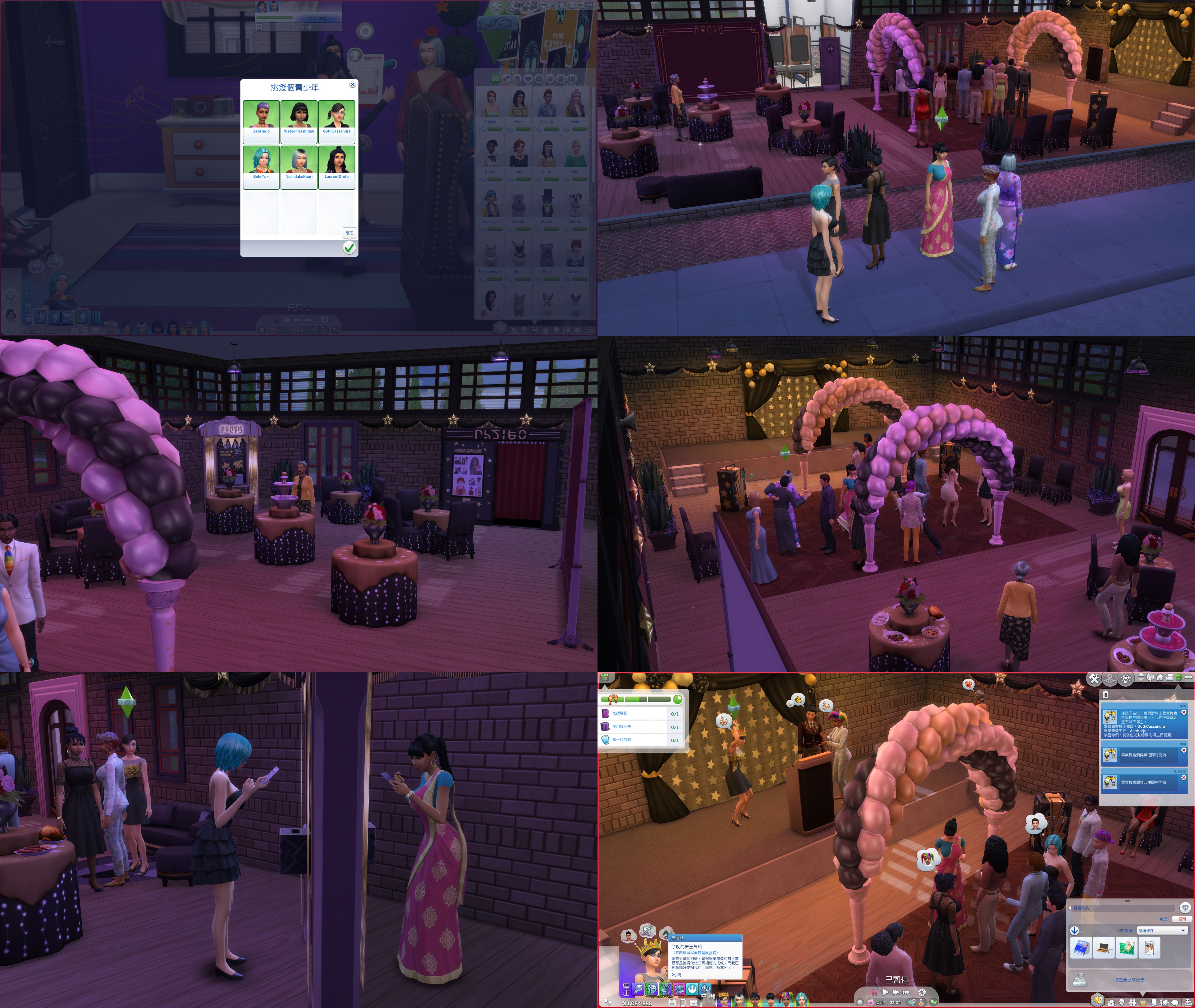 The Sims Mobile Gameplay 204 by 6500NYA on DeviantArt