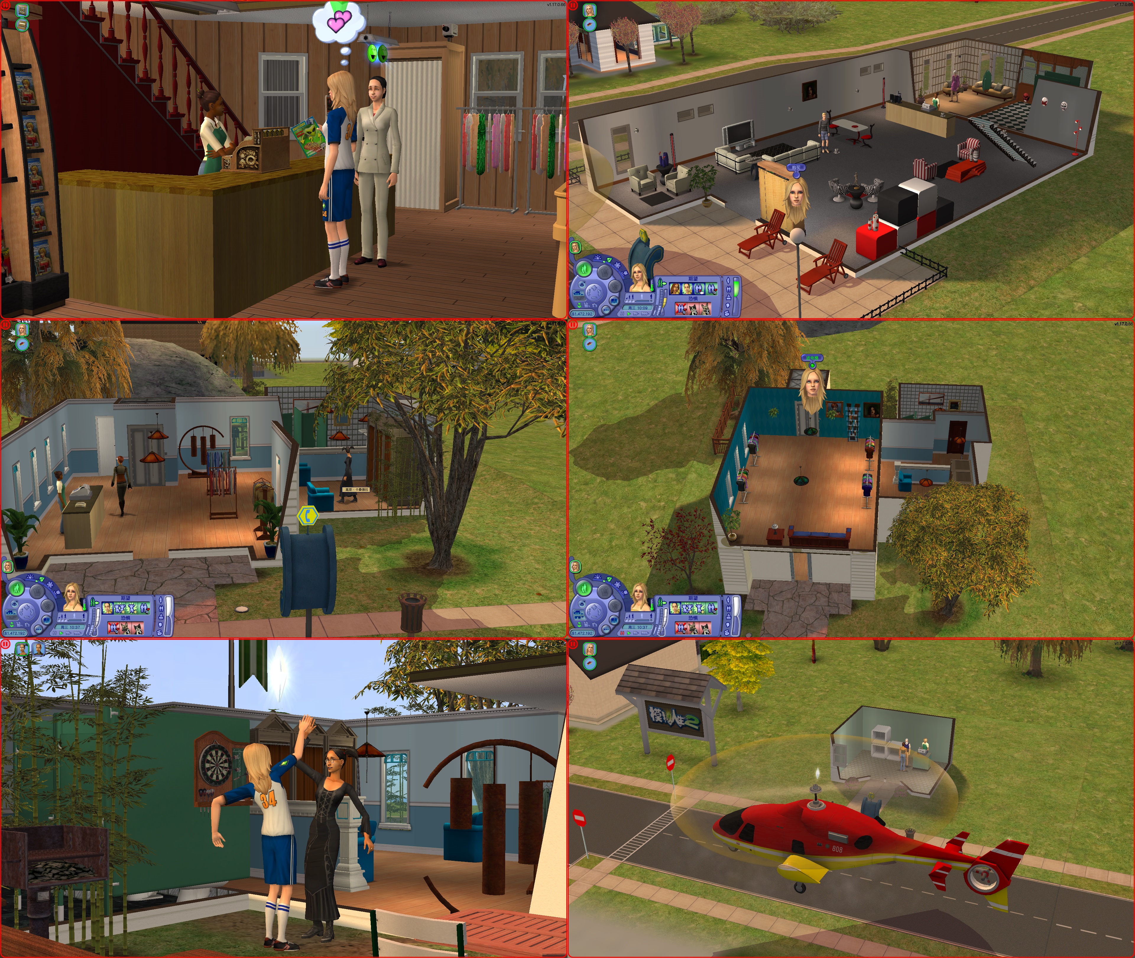 The Sims Mobile Gameplay 200 by 6500NYA on DeviantArt