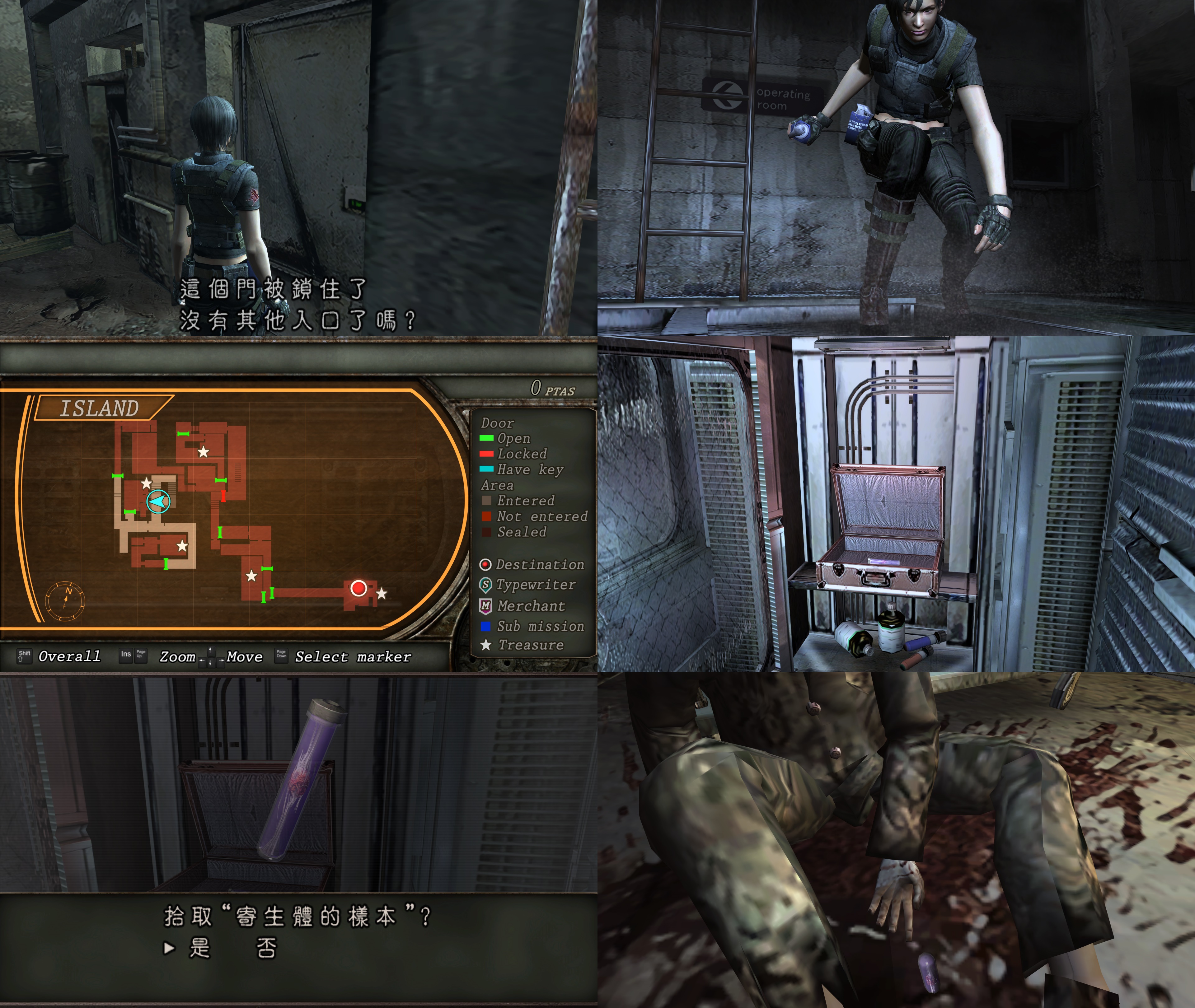 Biohazard 4 (Castle Version), Resident Evil Wiki