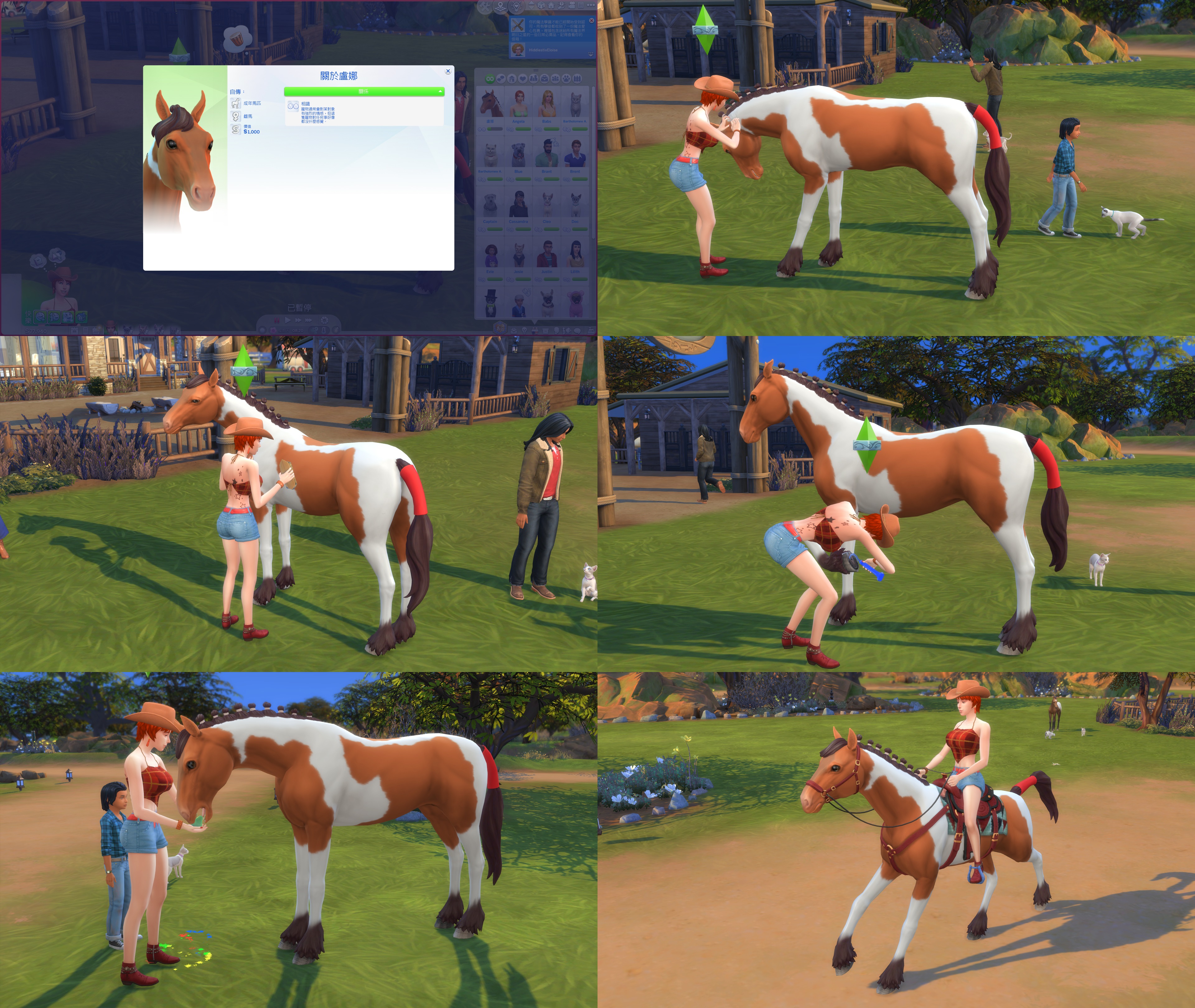 The Sims Mobile Gameplay 204 by 6500NYA on DeviantArt