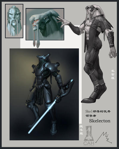 Alien Design by Concept-Art-House on DeviantArt