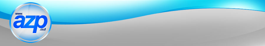 Azp.co.il by ProudlyVisionArt on DeviantArt