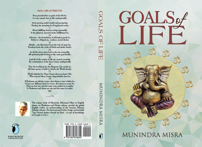 Goals of Life Cover