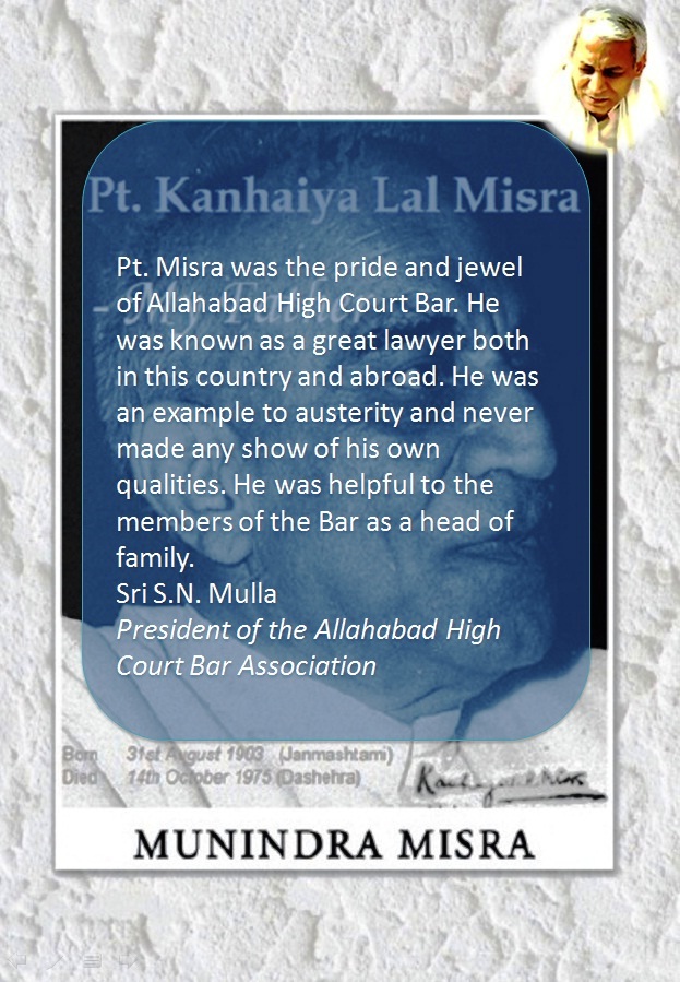 Pt. K.L. Misra (7)