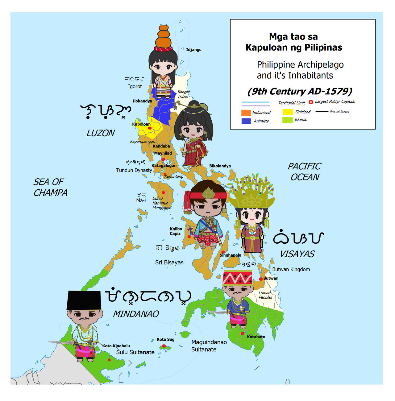 00px Philippines Location Map Square Svg By Emrentoria On Deviantart 00px Philippines Location Map Square Svg By Emrentoria On Deviantart