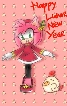 Lunar New Year 2017_Amy Rose