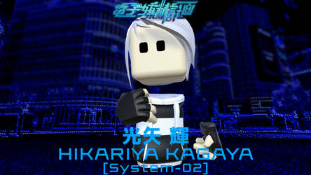 Hikariya Kagaya (System-02) - Beat Saber