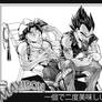 Goku and Vegeta eating