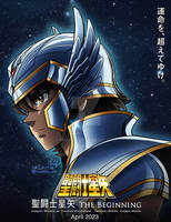 Saint Seiya poster movie 2023 fanart