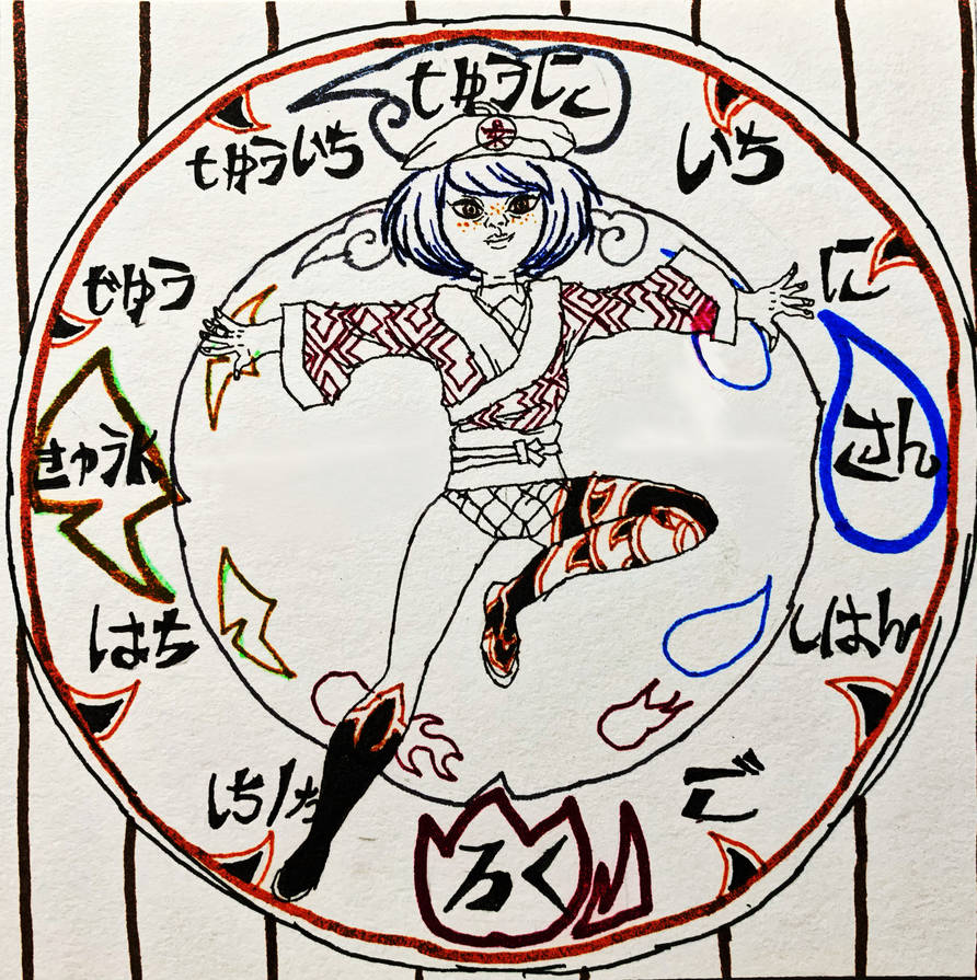 Kagami's Clock rug Stretch (Final Inks) by wilduda on DeviantArt