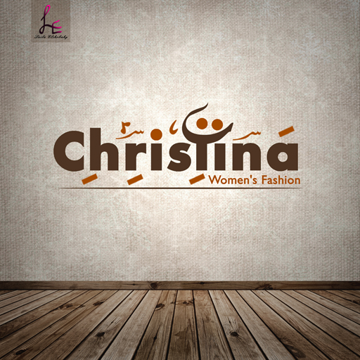 christina2 logo