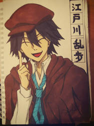 Edogawa Ranpo