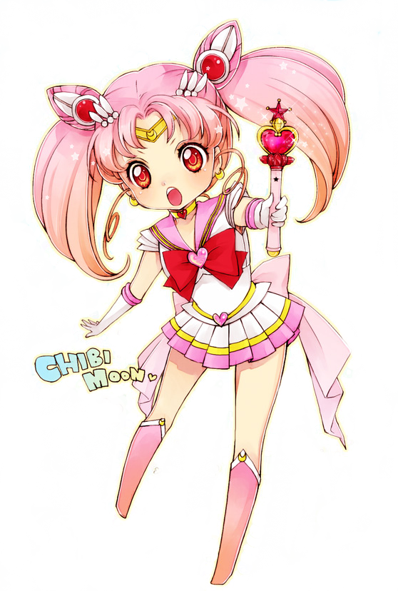 Sailor Moon - Sailor Chibimoon render (png)