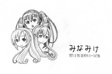 Minami-ke - Sisters Title