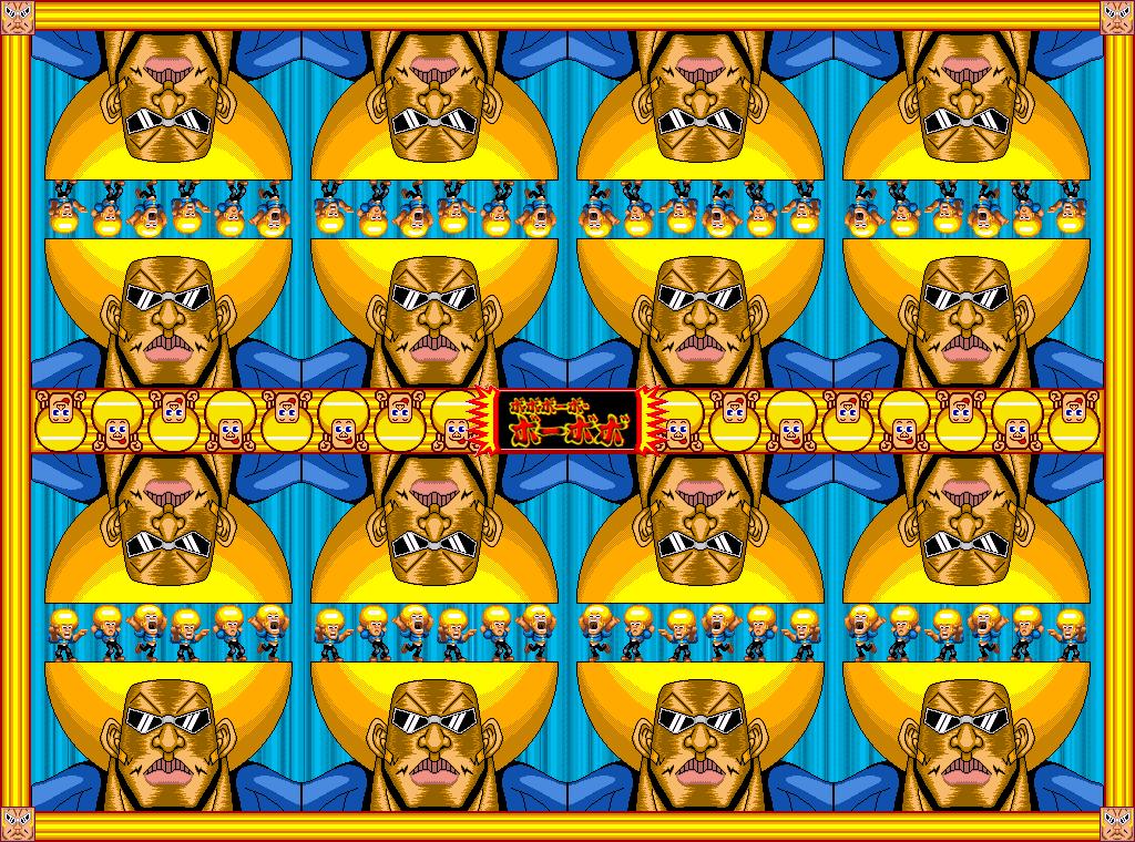 Bobobo-bo Bo-bobo Wallpaper by Rabbitmanrulez on DeviantArt