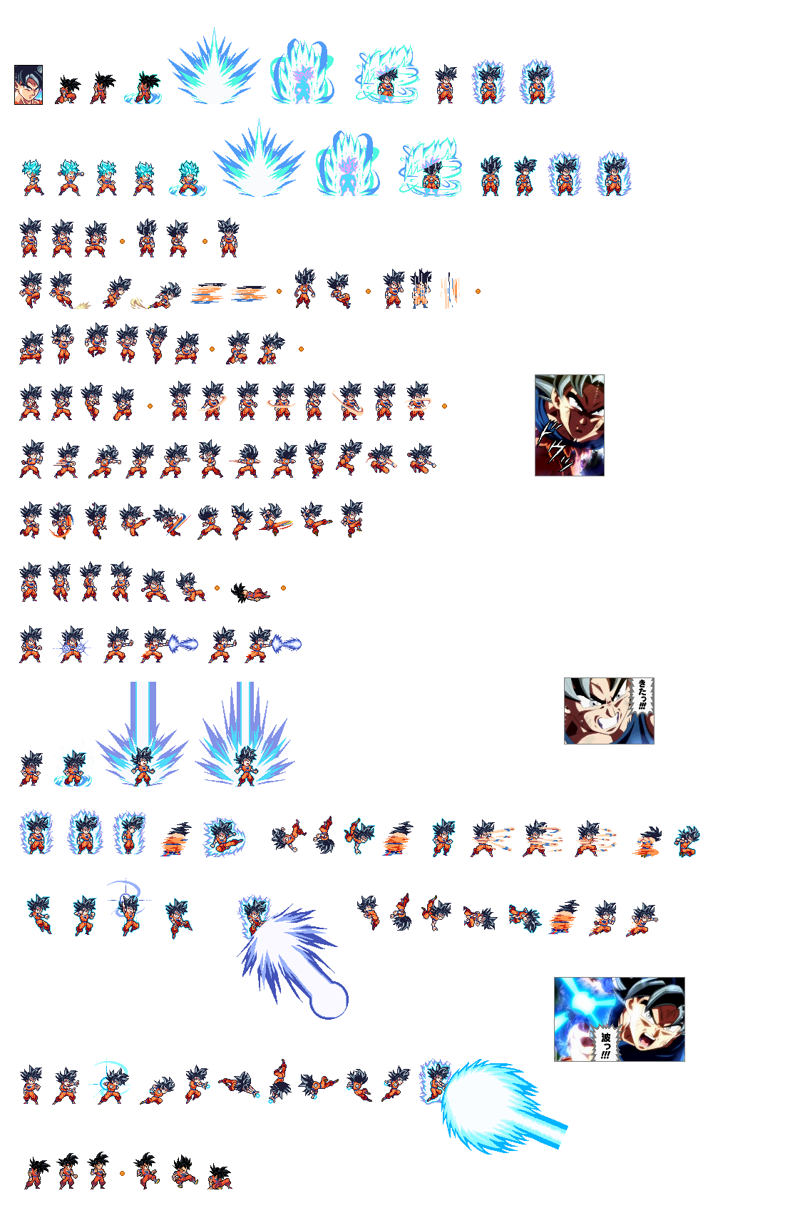 Goku Ultra instinct Go gi Sprite ulsw by Mettaton001 on DeviantArt Goku Ultra instinct Go gi Sprite ulsw by Mettaton001 on DeviantArt