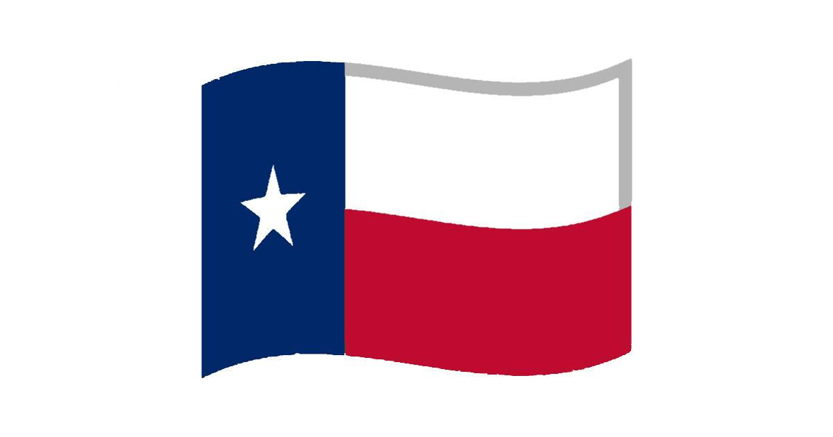Texas Flag Google Emoji By Victor3389 On DeviantArt texas-flag-google-emoji-by-victor3389-on-deviantart