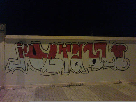 UD Graffiti just ahly