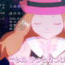 Serena in the new ending (3)