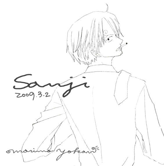 Sanji-birthday mono