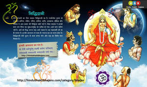 Hindi Devotional Bhajans