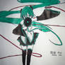 miku hatsune: love is war