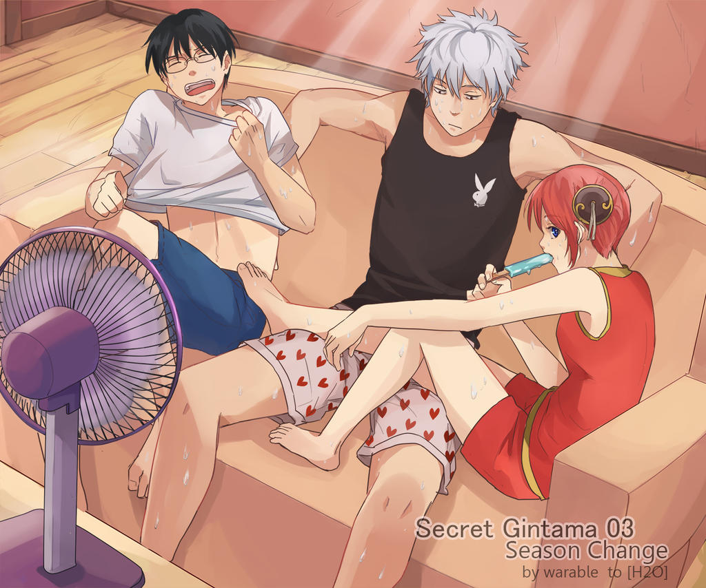 Secert Gintama