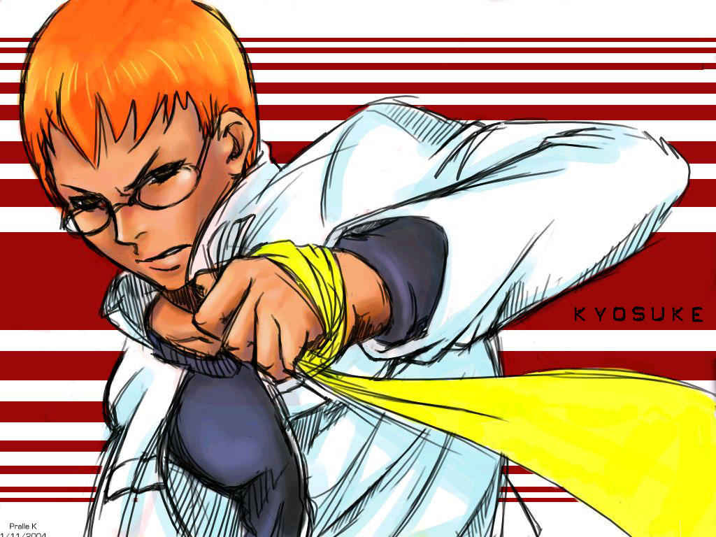 Rival Schools no Kyosuke by dantesapostle on DeviantArt
