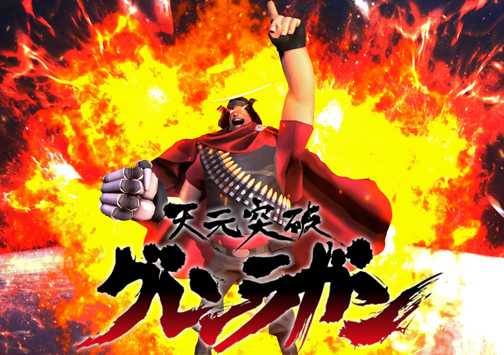 Tengen Toppa Heavy Medic