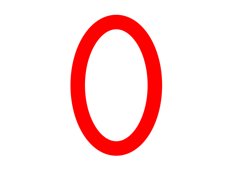 Digital Red Zero Red Zero 1 by mannyt1013 on DeviantArt