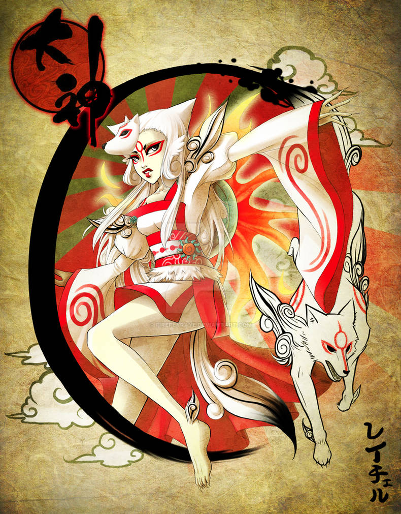Okami Alive Rao O is for Okami by FireflyRaye on DeviantArt