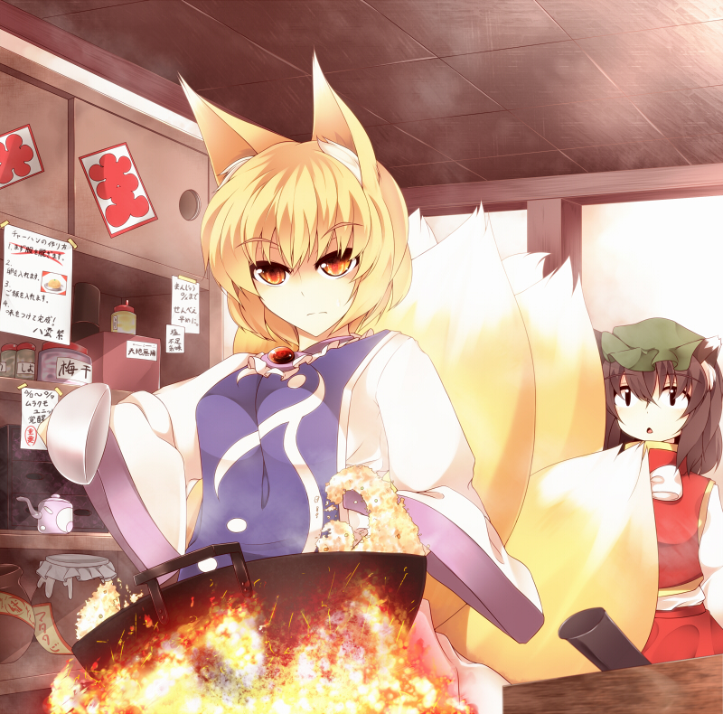 Touhou,project