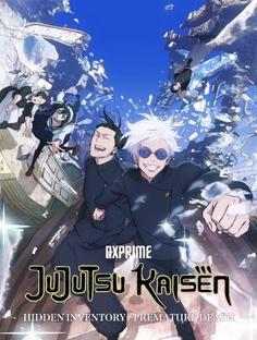 Jujutsu Kaisen(Season 2) Hindi Dubbed (ORG) [Dual by anime-nxprime on  DeviantArt
