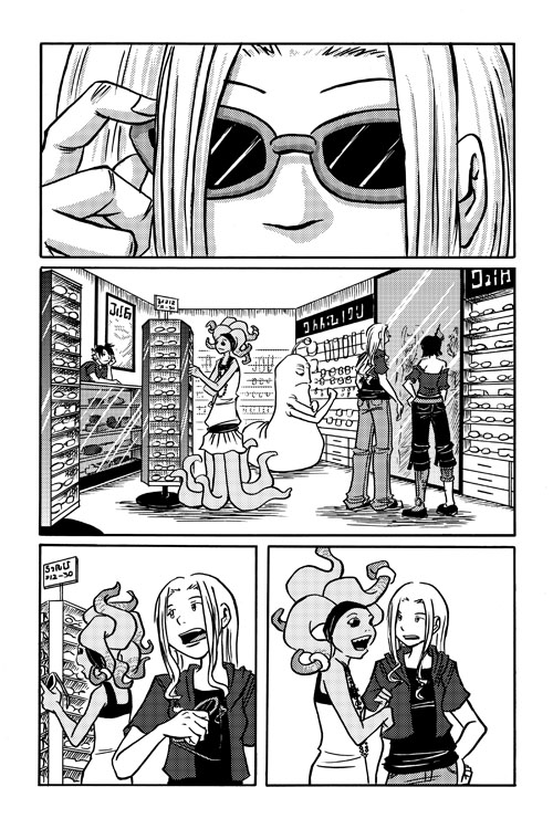 Sunglass Shopping