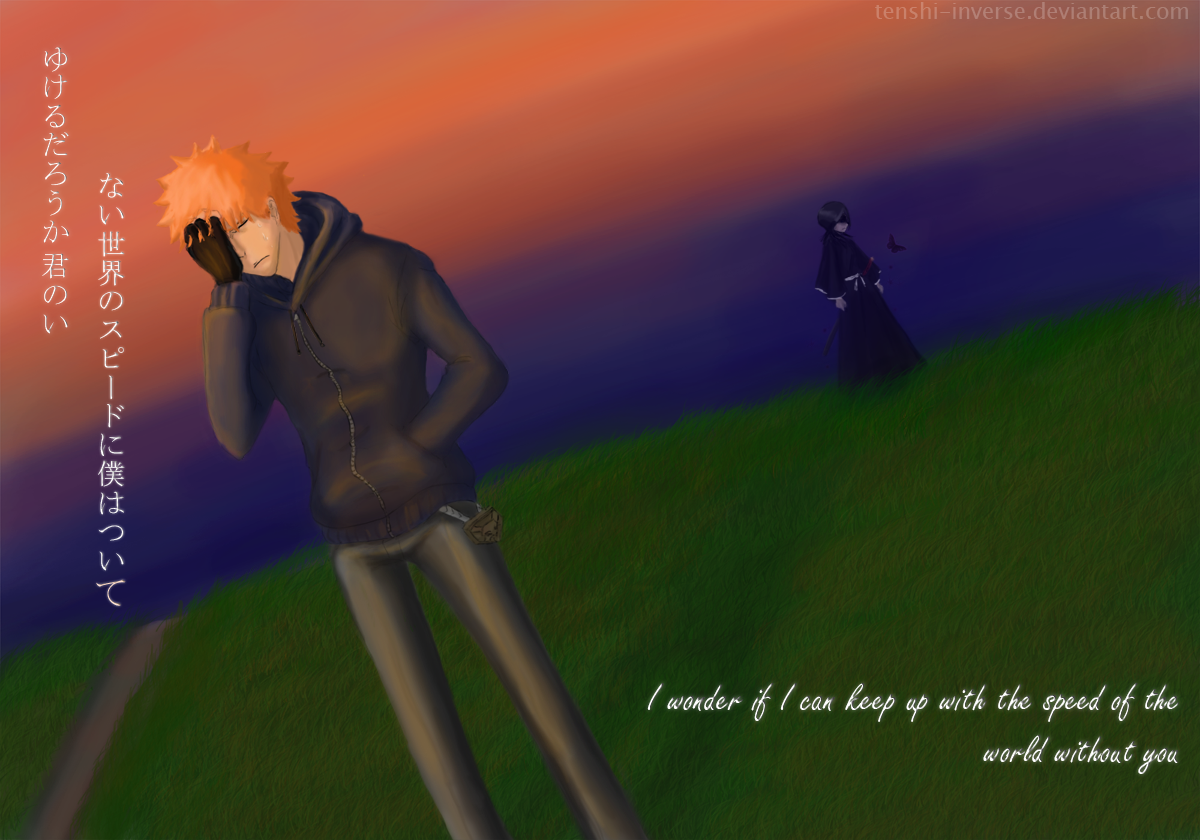 World Without You By Tenshi Inverse On Deviantart World Without You By Tenshi Inverse On Deviantart