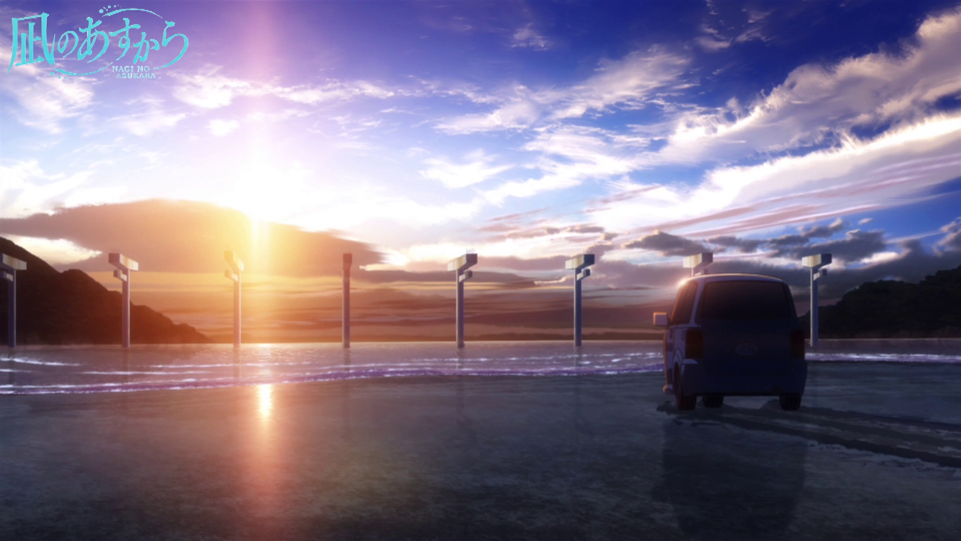 Nagi No Asukara Wallpaper 10 By Soullegacyshots On Deviantart Nagi No Asukara Wallpaper 10 By Soullegacyshots On Deviantart