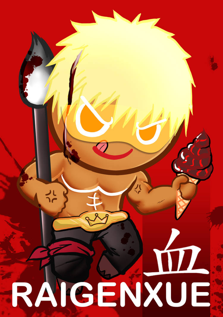 Raigen Raigenxue by Bob-Raigen on DeviantArt