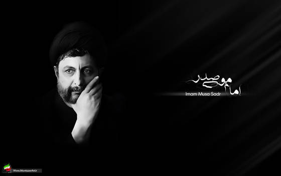 imam musa sadr