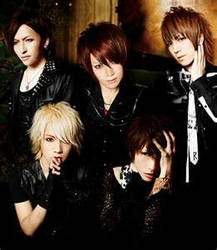 alice nine