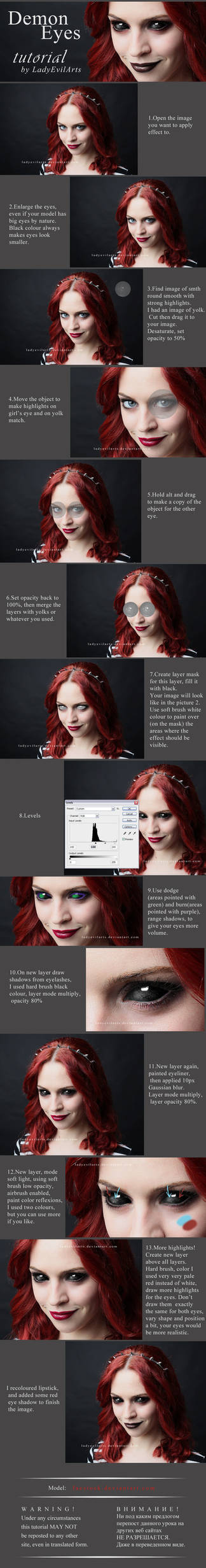 Demon Eyes Ps Tutorial