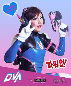 D.Va live at Hanamura coming soon!