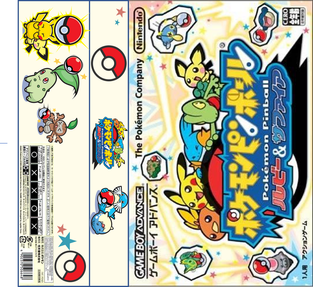 Pokémon Pinball Ruby e Sapphire