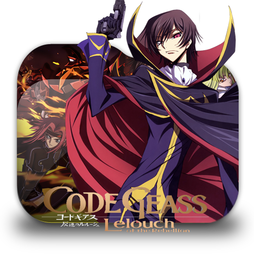 Code Geass Lelouch Vi britania ANime Folder Icon by StevenSelim on