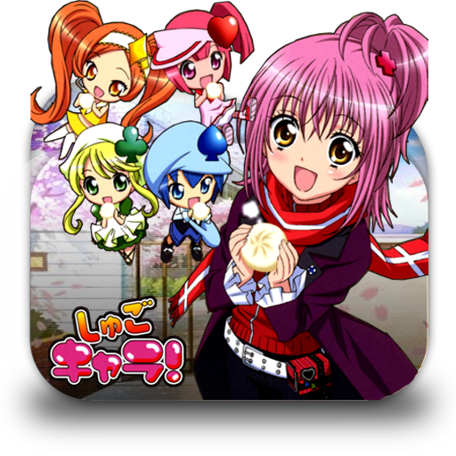 Shugo Chara Anime Folder Icon